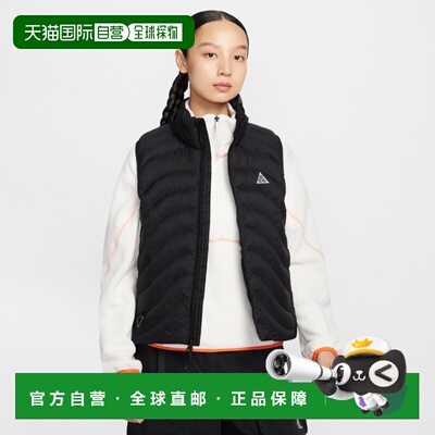 香港直邮Nike ACG 