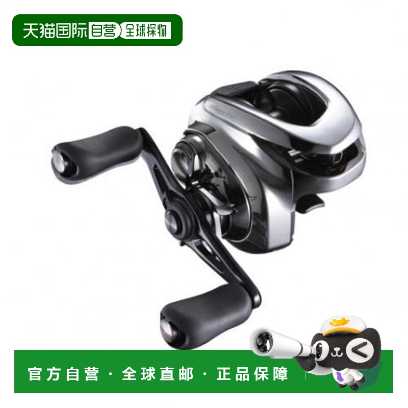 日本直邮Shimano 21 Antares DC 右手型路亚卷线器禧玛诺