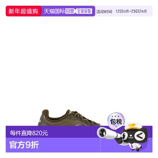 1h可退 香港直邮New Balance 男士 FUELCELL REBEL V4 运动鞋 MF