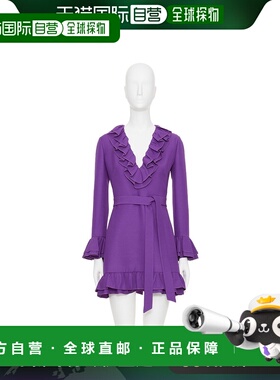 香港直邮VALENTINO 女士连衣裙 BVAES61CFR1B CO 紫色