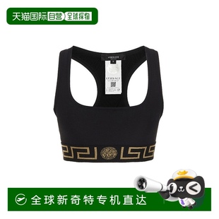 美国奥莱直发范思哲 自营 versace美杜莎 运动上衣 黑色