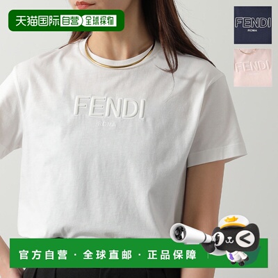 日本直邮FENDI KIDS 女童T恤 JUI202 7AJ短袖圆领logo T恤纯棉彩