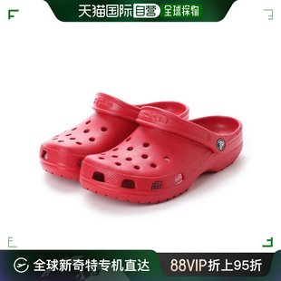 日本直邮 鳄鱼透气流行经典 男女拖鞋 凉鞋 Crocs卡骆驰 洞洞鞋