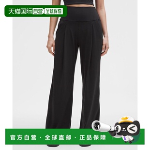 韩国直邮lululemon Lululemon Align™ Palazzo 长裤 *亚洲版型 -