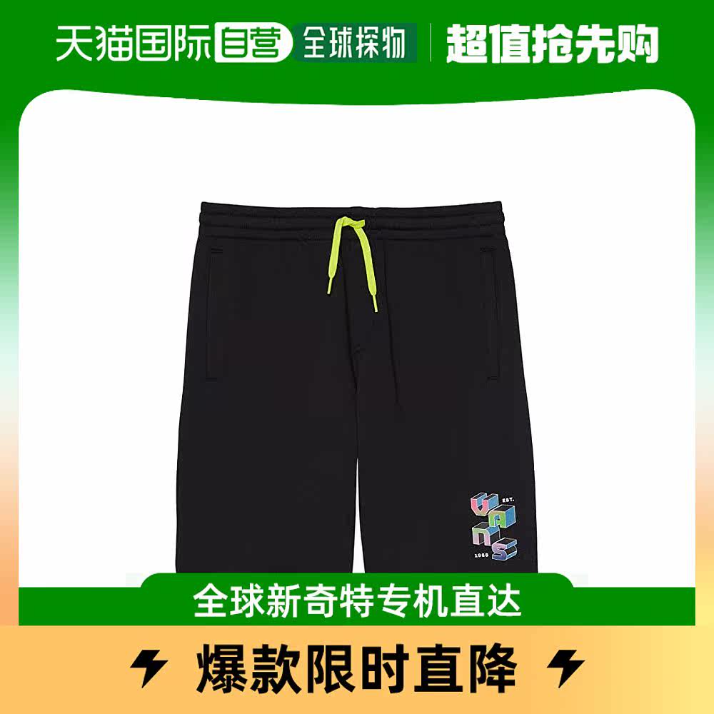 香港直邮潮奢 Vans 男童数码亮色抓绒短裤(大童)童装高性价比高么？