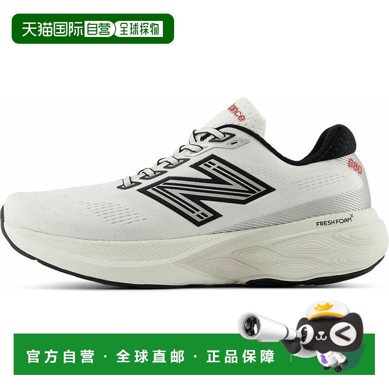 日本直邮2E宽度 New Balance 男士 Fresh Foam X 880 v15 跑步鞋