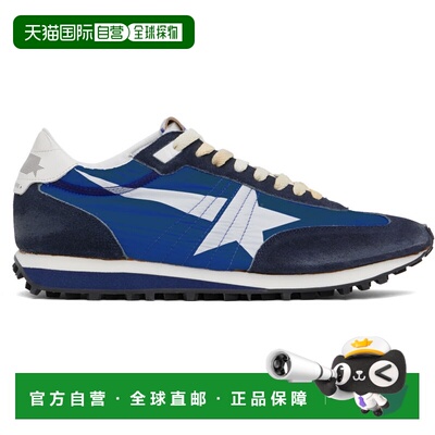 1h可退 香港直邮潮奢 GOLDEN GOOSE 男士 蓝色 & 海军蓝 Marathon
