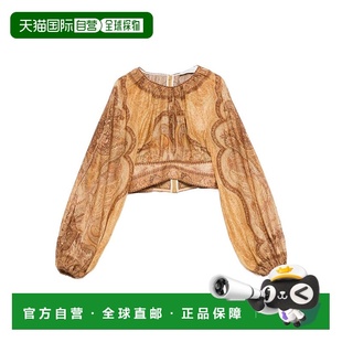 欧洲直邮zimmermann 背心吊带 女士