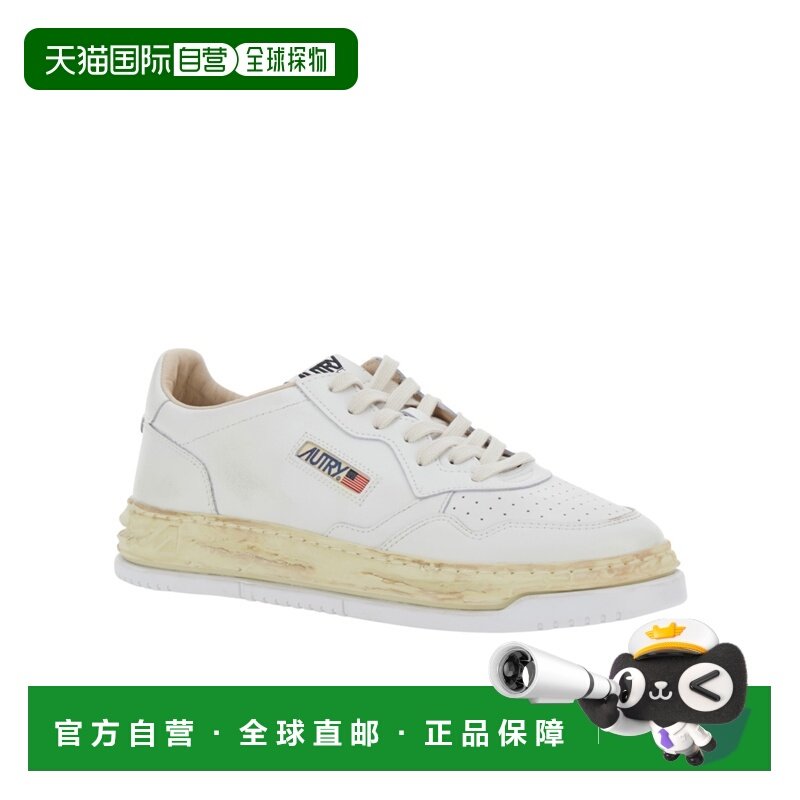 1h可退 香港直邮男士 Autry X Maison Mihara Yasuhiro 系带运 cr,流行男鞋,时尚休闲鞋,淘宝优惠券,粉丝福利购,淘宝优惠卷