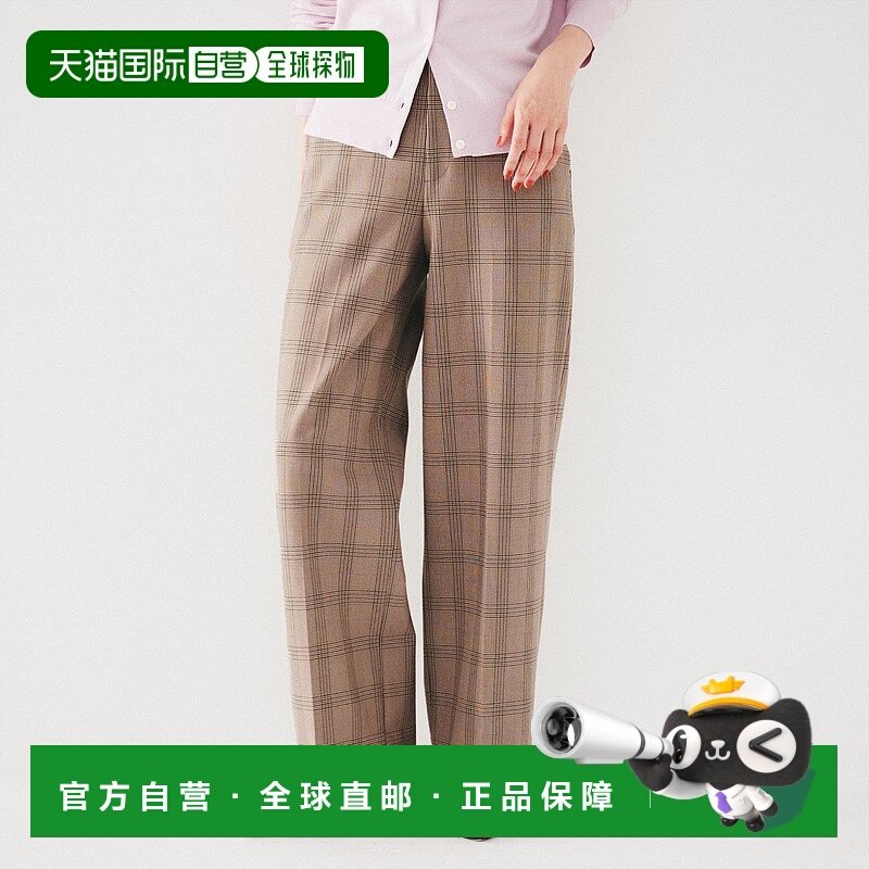 日本直邮UNTITLED 无褶全长阔腿裤 [UN1285EW067792],女装/女士精品,T恤,淘宝优惠券,粉丝福利购,淘宝优惠卷