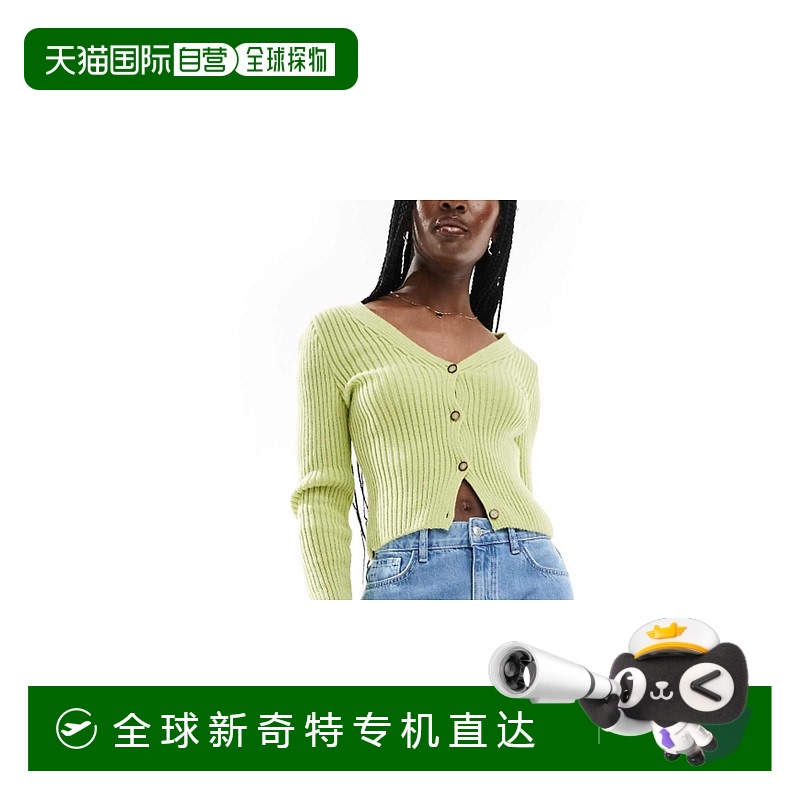 香港直邮潮奢 ASOS 女士 设计阔腿柔软中长牛仔裤潮牌 时尚百搭