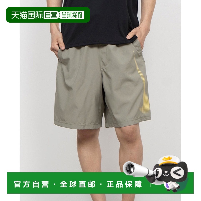 日本直邮 Nike 男士DF FORM 9IN UL短裤 S [HJ4046320]耐克