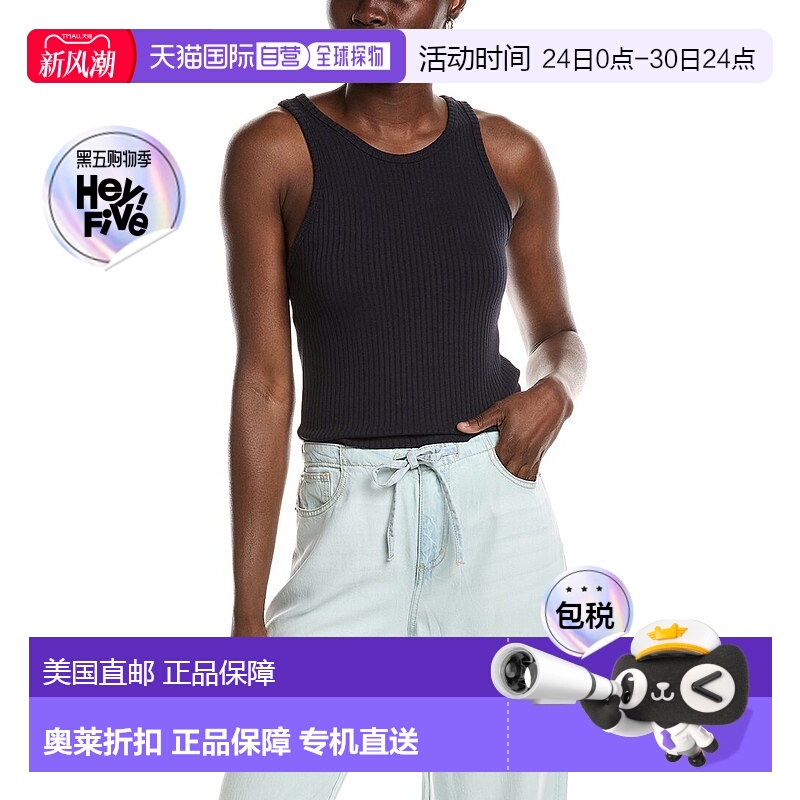 自营 Splendid Eco Supersoft Rib Tank - blue 美国奥莱直发