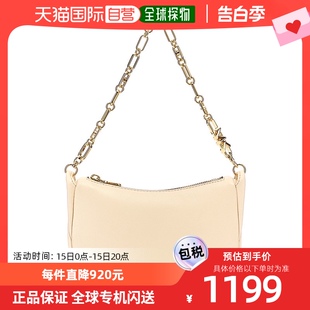 女士 Pouch Small Kors 迈克高仕 Michael Bracelet 香港直邮潮奢