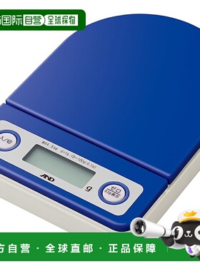 【日本直邮】A&D 电子家用秤 3kg 蓝色 UH-3202-BL 量程：3000g 0