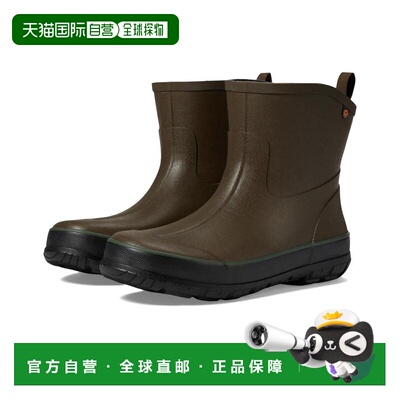 1h可退 【美国直邮】Bogs Digger Mid 男士时装靴 100 防水 绝缘