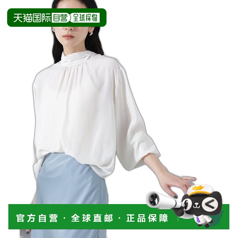 1h可退 日本直邮NANO universe 前后2WAY蝴蝶结衬衫立领休闲时尚