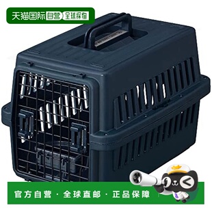 【日本直邮】IRIS OHYAMA Air Travel Carry ATC-530 深蓝色 S号