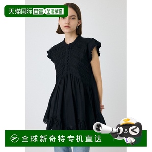 日本直邮MOUSSY LACY 1h可退 女装 010IA23066 FRILL A字蕾丝罩衫