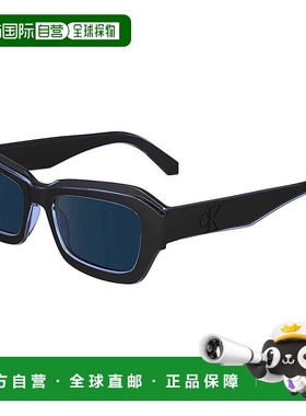 【美国直邮】calvin klein  太阳镜