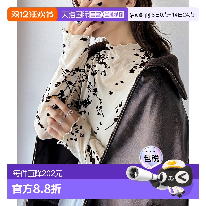 1h可退 日本直邮Classical Elf 女士花柄高领透视薄款套头衫 时尚