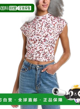 自营 Isabel Marant Étoile Juvia 上衣 - 白色 美国奥莱直发