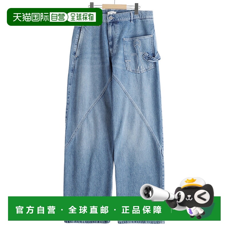 1h可退 日本直邮JW Anderson 男士宽松扭花工装牛仔裤 DT0102PG17