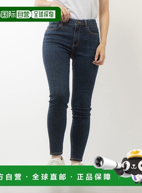 日本直邮Desigual 水洗女士脚踝紧身牛仔裤 [DE819EW17407]