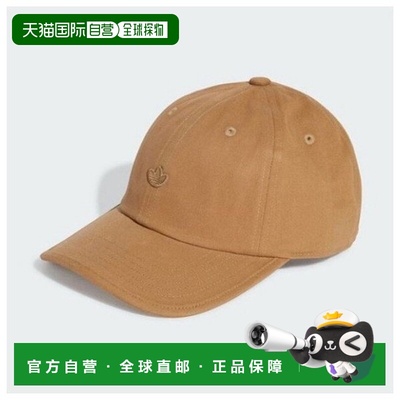 韩国直邮adidas 帽子 XQK JN7135 Premium Essential Dad Cap