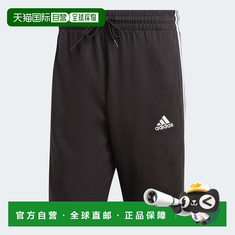 自营Men's adidas Essentials Single Jersey 3-Stripes Shorts -图片