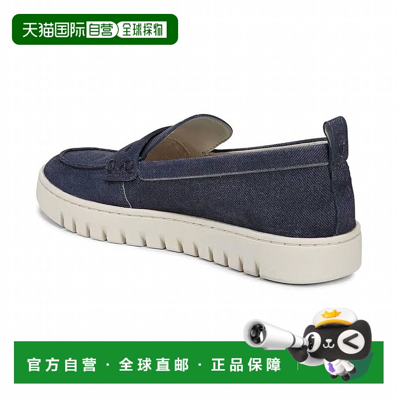 1h可退 【美国直邮】vionic 女士 时尚休闲鞋乐福鞋皮鞋