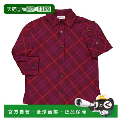 自营Burberry Kids Check Print Long-Sleeves Shirt - claret ip