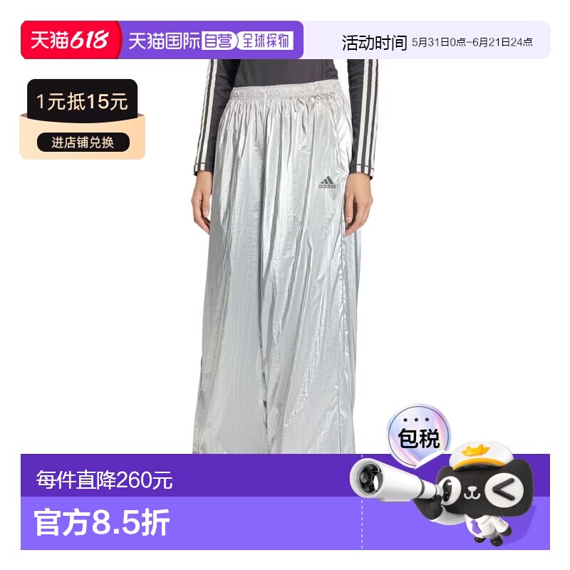 香港直邮ADIDAS 女士运动裤 KC6391 SS2026 银色 F50 休闲裤卫裤