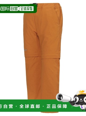 1h可退 香港直邮mont-bell 男童长裤 1105727OG CO 橙色 Light O.