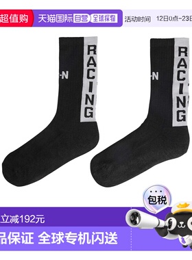 1h可退 香港直邮潮奢 Y-3 男士 Yohji Yamamoto x NBHD 袜子 KC12