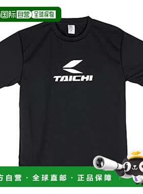 【日本直邮】Rs Taichi 短袖T恤SPORT 速干吸水 黑色M RSU096