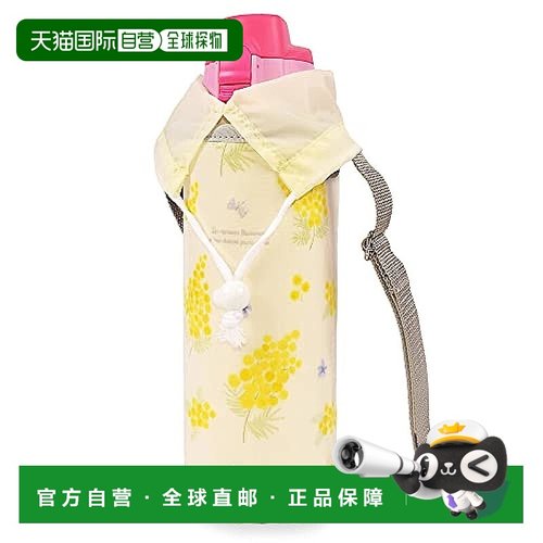 日本直邮【日本直邮】Colorful Candy Style水壶袋L 黄/含羞草N73