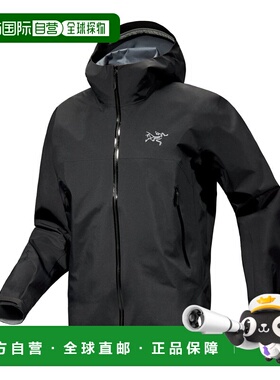 1h可退 加拿大始祖鸟BETA JACKET男士防风防水GTX硬壳冲锋衣正品