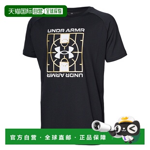 日本直邮Under Armour儿童速干T恤 Tech SS25 舒适时尚潮流简约短