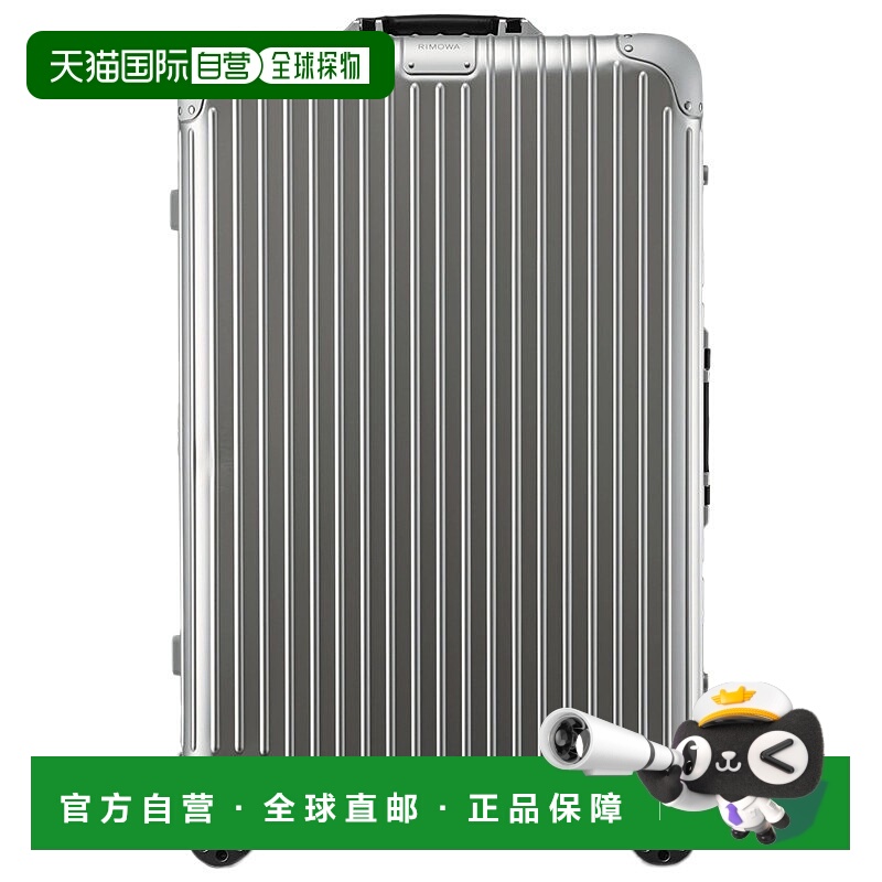 自营欧洲直邮RIMOWA日默瓦ORIGINAL系列男女通用大号托运拉杆行李