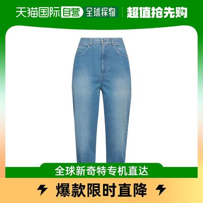 香港直邮潮奢 5 Progress 女士牛仔长裤