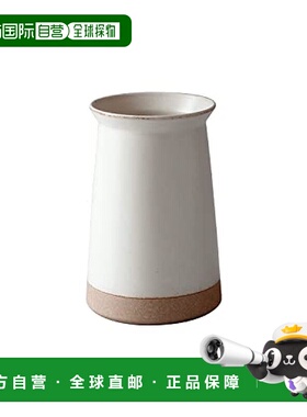 【日本直邮】Kinto CLK-211 工具架 75mm 白色 29711