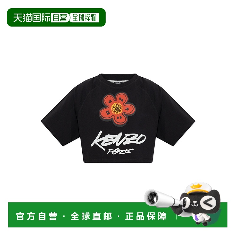1h可退 香港直邮KENZO 女士T恤 FF62TS0514SG99J AW2025 黑色 T-s