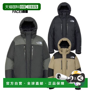 日本直邮The North Face Baltro 轻便羽绒夹克（男女通用）THENOR