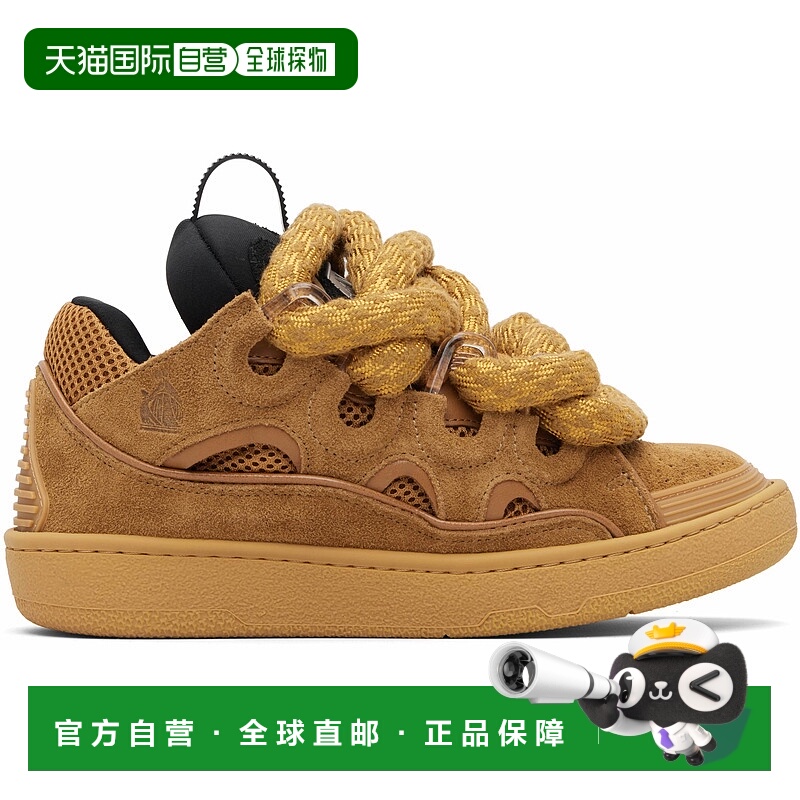 1h可退 香港直邮潮奢 Lanvin 朗雯 女士 黄褐色 Curb Leather Wit