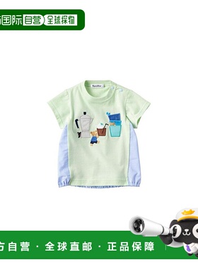 日本直邮日潮 FamiliarT恤131610