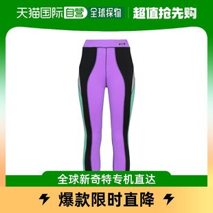 女士打底裤 Msgm 香港直邮潮奢