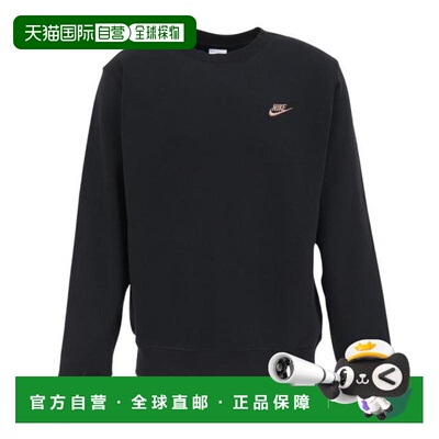 日本直邮Nike 俱乐部 BB 圆领卫衣 [IB3304-010] 男士款