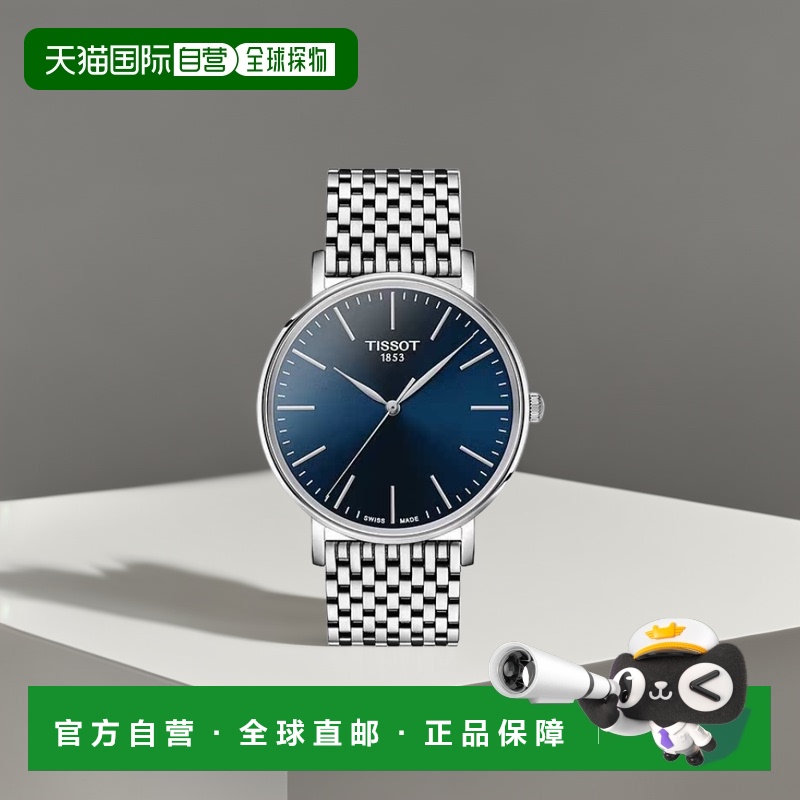 自营欧洲直邮TISSOT/天梭 男蓝色不锈钢精钢石英表盘银色表带腕表