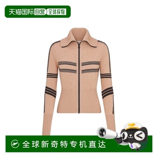 歐洲直郵DIOR迪奧DiorAlps高領(lǐng)開衫 羊絨羊毛針織